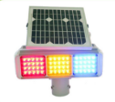 疏附太阳能爆闪灯 疏附太阳能爆闪灯