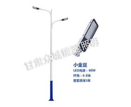 疏附爆款市电路灯