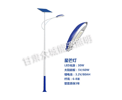 疏附爆款太阳能路灯