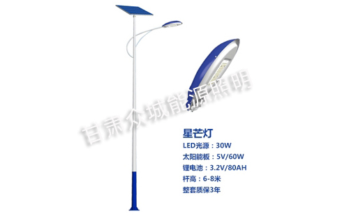 疏附太阳能路灯核心技术参数解读 疏附太阳能路灯核心技术参数解读